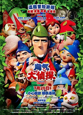 一个色在线
