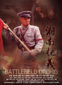 国产夫妇交换群4p大战