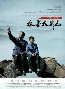 一个色在线
