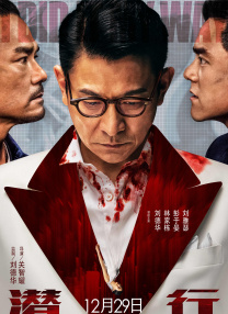 一个色在线